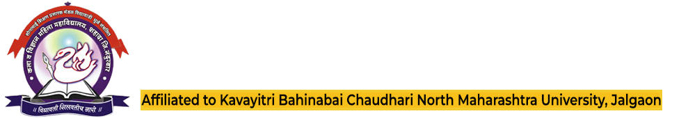 SSPM Mahila College, Shahada